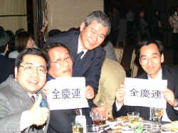 dscf1233.jpg (149743 バイト)