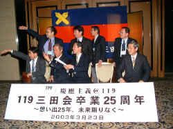 dscf1239.jpg (149943 バイト)