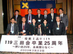 dscf1241.jpg (152063 バイト)