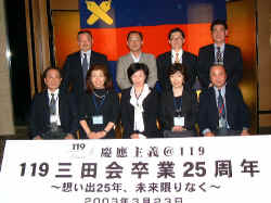 dscf1242.jpg (150294 バイト)