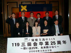 dscf1248.jpg (147675 バイト)