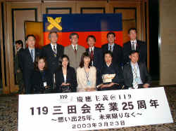 dscf1249.jpg (151357 バイト)