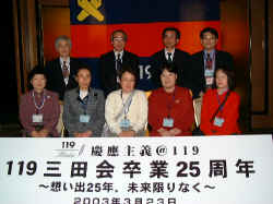 dscf1250.jpg (146426 バイト)