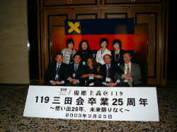 dscf1251.jpg (147587 バイト)