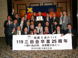 dscf1253.jpg (146719 バイト)