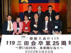 dscf1254.jpg (152752 バイト)