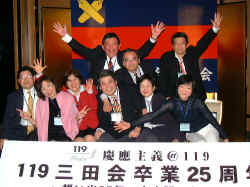 dscf1255.jpg (149892 バイト)