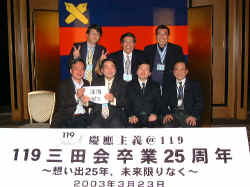 dscf1256.jpg (154548 バイト)