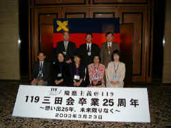 dscf1258.jpg (149739 バイト)