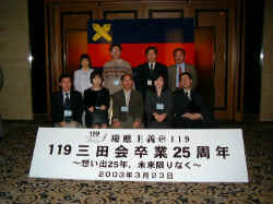 dscf1259.jpg (145333 バイト)