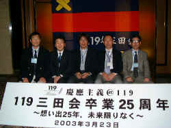 dscf1260.jpg (144011 バイト)