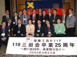 dscf1262.jpg (147347 バイト)