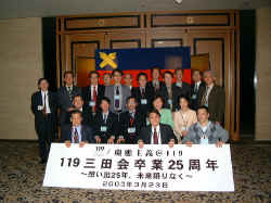 dscf1263.jpg (150162 バイト)