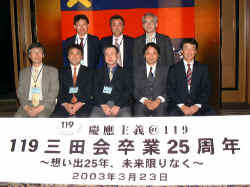 dscf1264.jpg (153298 バイト)