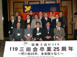 dscf1265.jpg (150321 バイト)