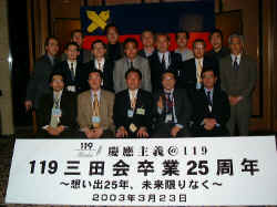 dscf1266.jpg (145559 バイト)