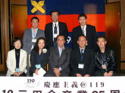 dscf1268.jpg (154131 バイト)