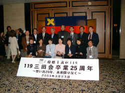 dscf1269.jpg (152210 バイト)