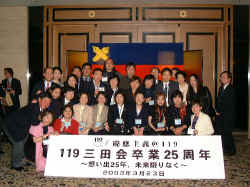 dscf1270.jpg (153116 バイト)