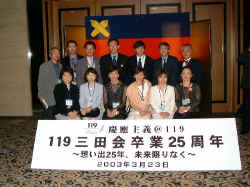 dscf1273.jpg (153404 バイト)