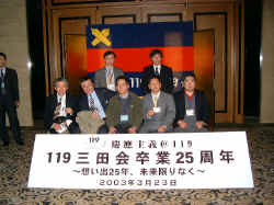 dscf1275.jpg (151759 バイト)