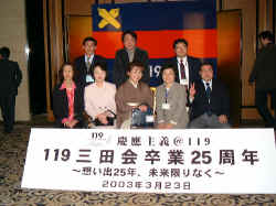 dscf1276.jpg (150277 バイト)