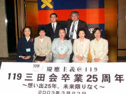 dscf1277.jpg (155826 バイト)