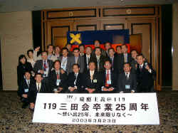 dscf1278.jpg (151504 バイト)