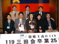 dscf1281.jpg (145798 バイト)