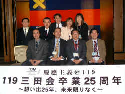 dscf1282.jpg (152935 バイト)
