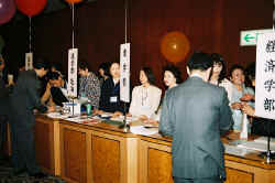 mze40006.jpg (83604 バイト)