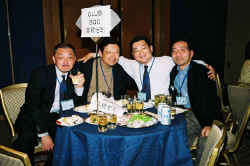 mze40014.jpg (82967 バイト)