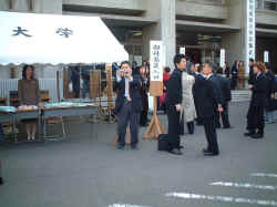 dscf2892.jpg (313920 Х)
