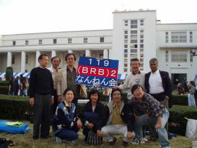 pa190026.jpg (453864 バイト)