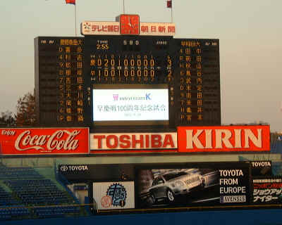 dscf2594.jpg (670210 バイト)