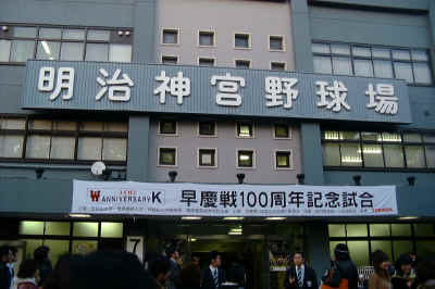 dscf2596.jpg (888302 バイト)