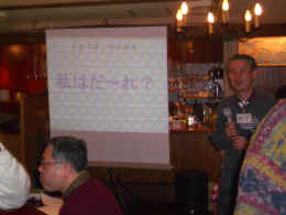 imgp0291.jpg (580090 バイト)