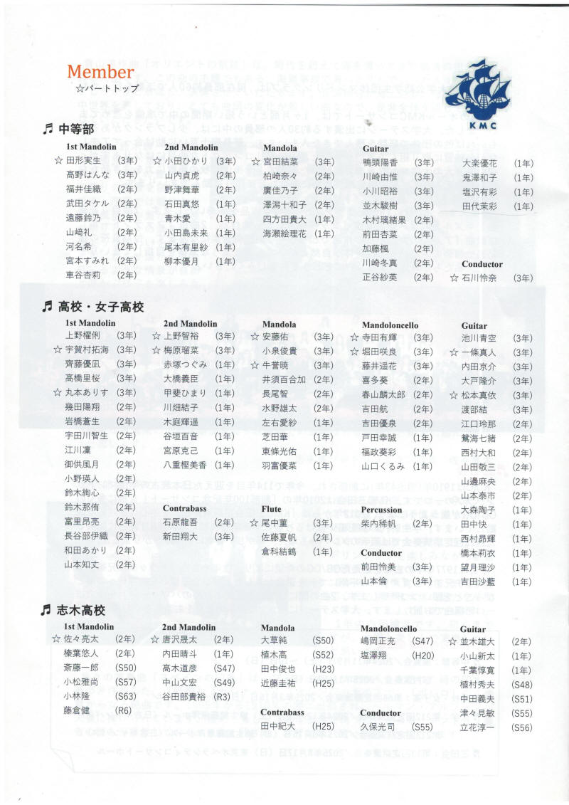 IMG_20241001_0006.jpg (1419722 oCg)